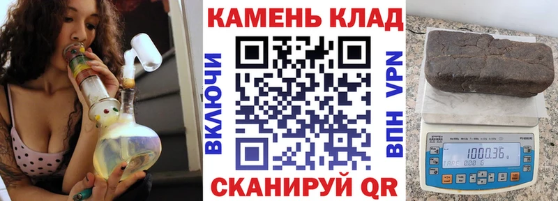 Гашиш Изолятор  Луховицы 