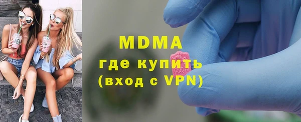 спайс Белоозёрский