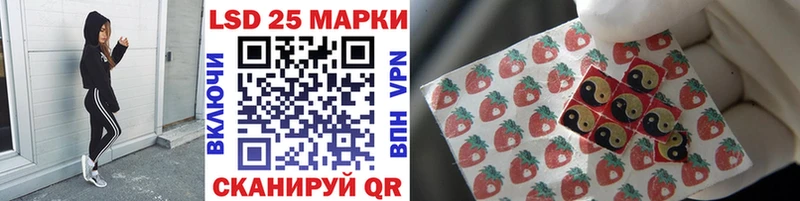 магазин    Луховицы  Марки NBOMe 1,5мг 