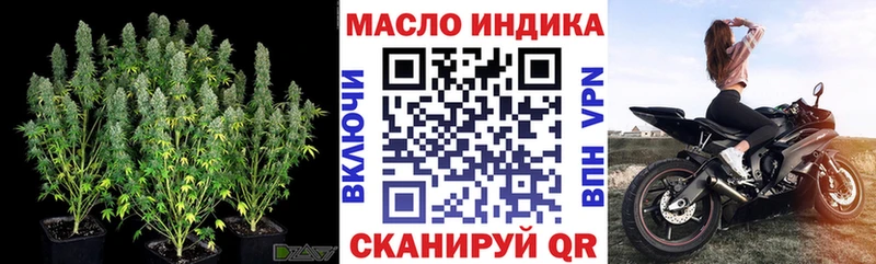 купить наркотик  shop наркотические препараты  ТГК Wax  Луховицы 