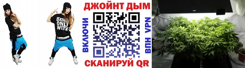 Канабис тримм  Луховицы 